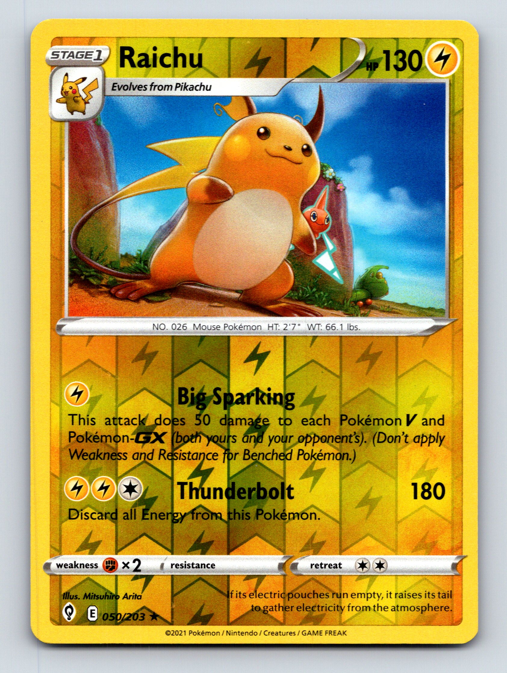 ポケモンカード ひかるライチュウ 1st ED 1st Edition Shining