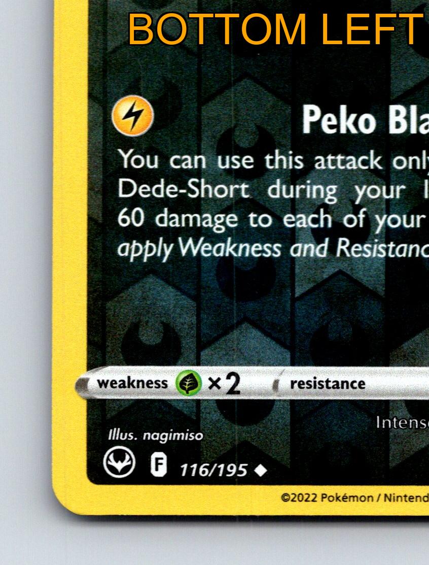 Basic Morpeko HP 60 Peko Blaster Dark Rarity Energetic Pokémon