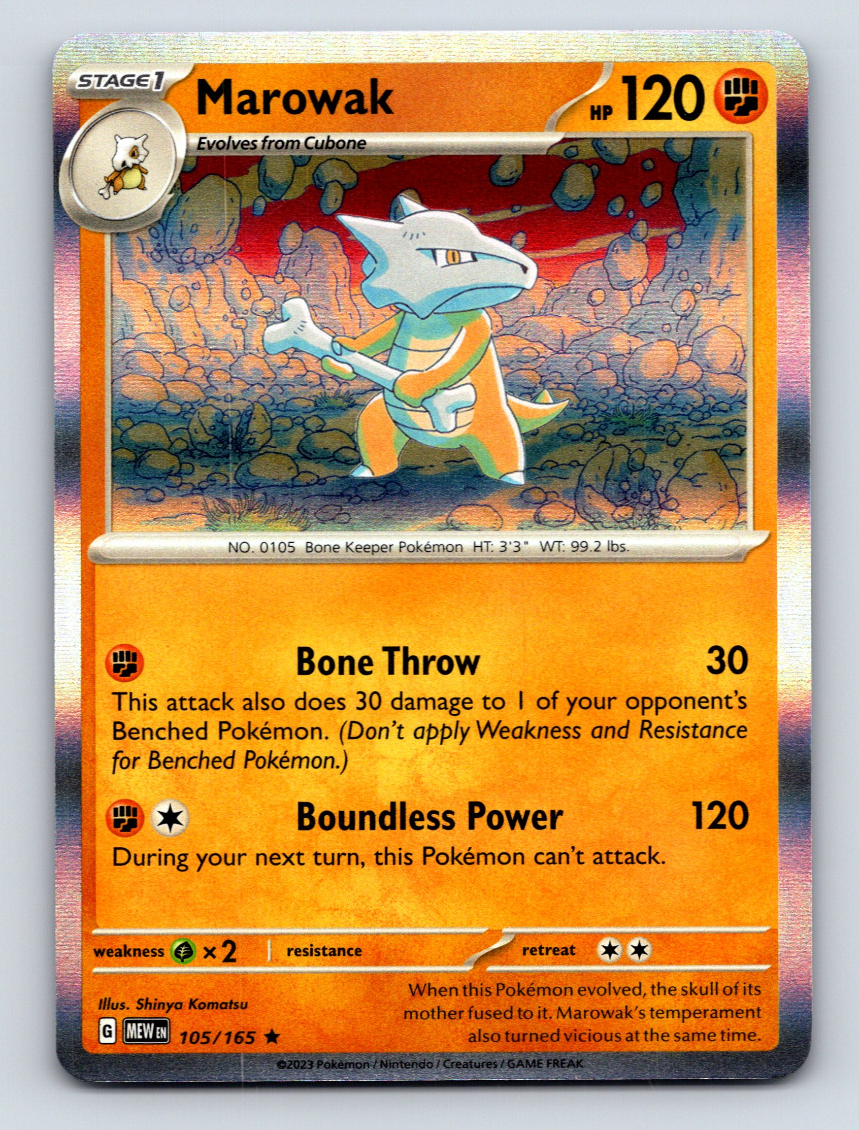 pokemon stage 1 card value Stage 1 Marowak HP 120 Bone Throw Attack Power Rarity Orange Pokémon