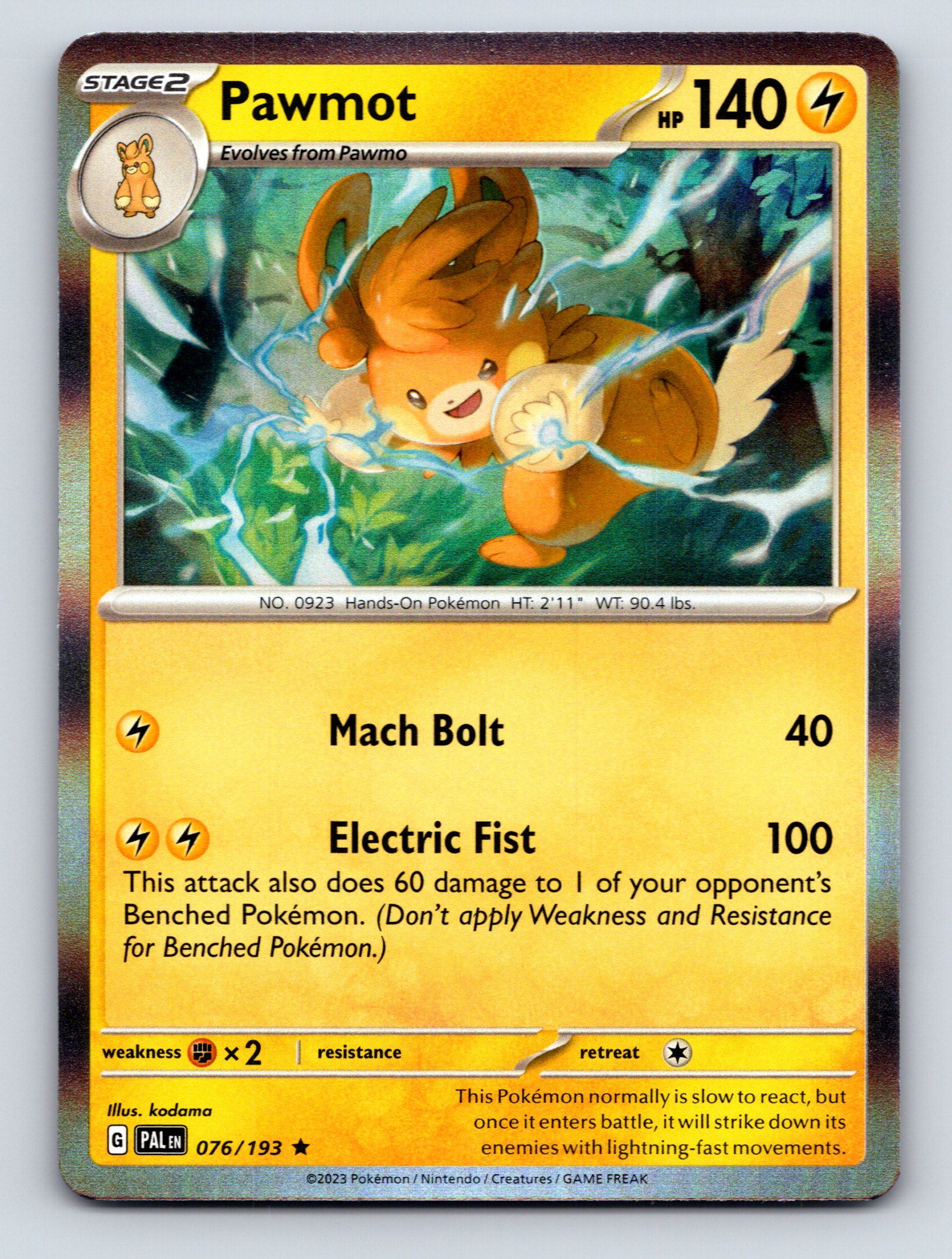pokemon electric card Pokemon Trading Card Game Surging Sparks Uncommon Meowstic #85