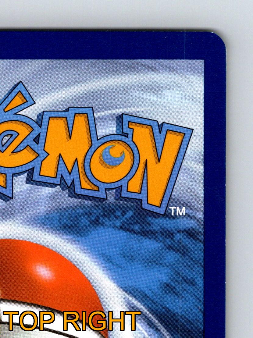 Basic Buneary HP 60 Try Bouncing Attack Starry Background Pokémon