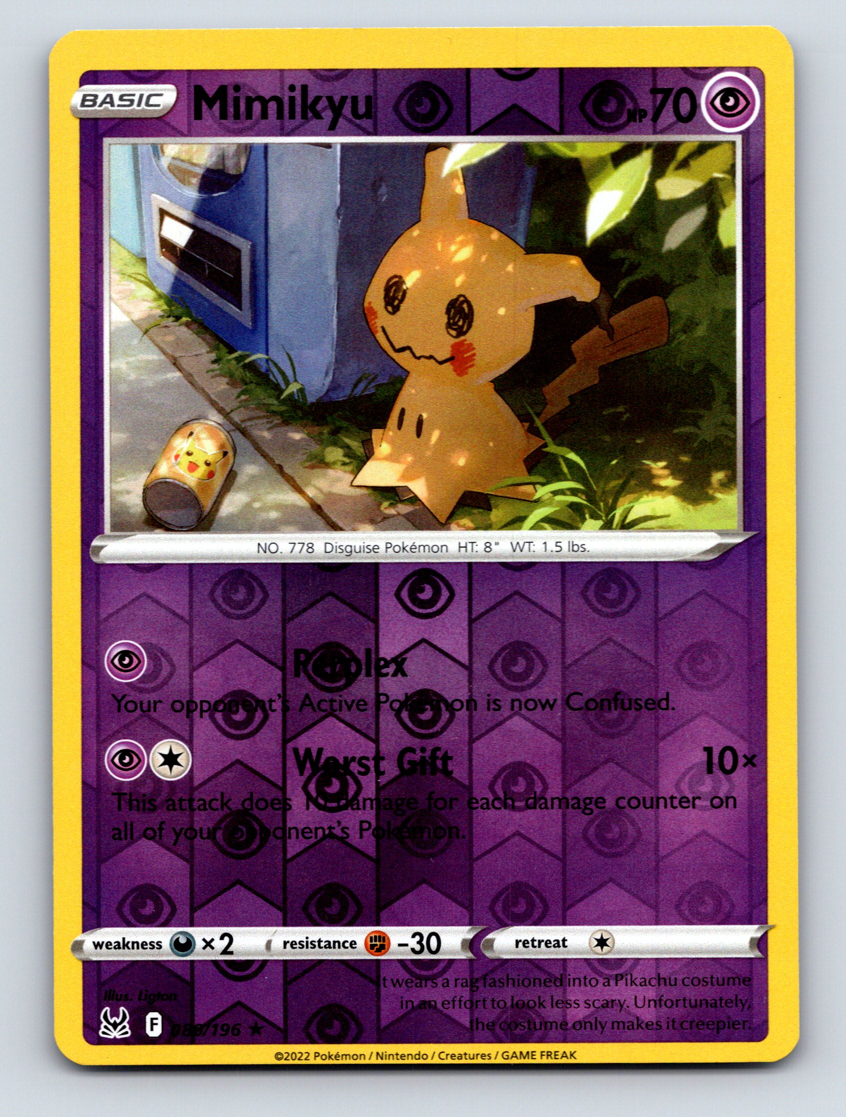 Basic Mimikyu HP 70 Complex Attack Worst Gift Rarity Purple