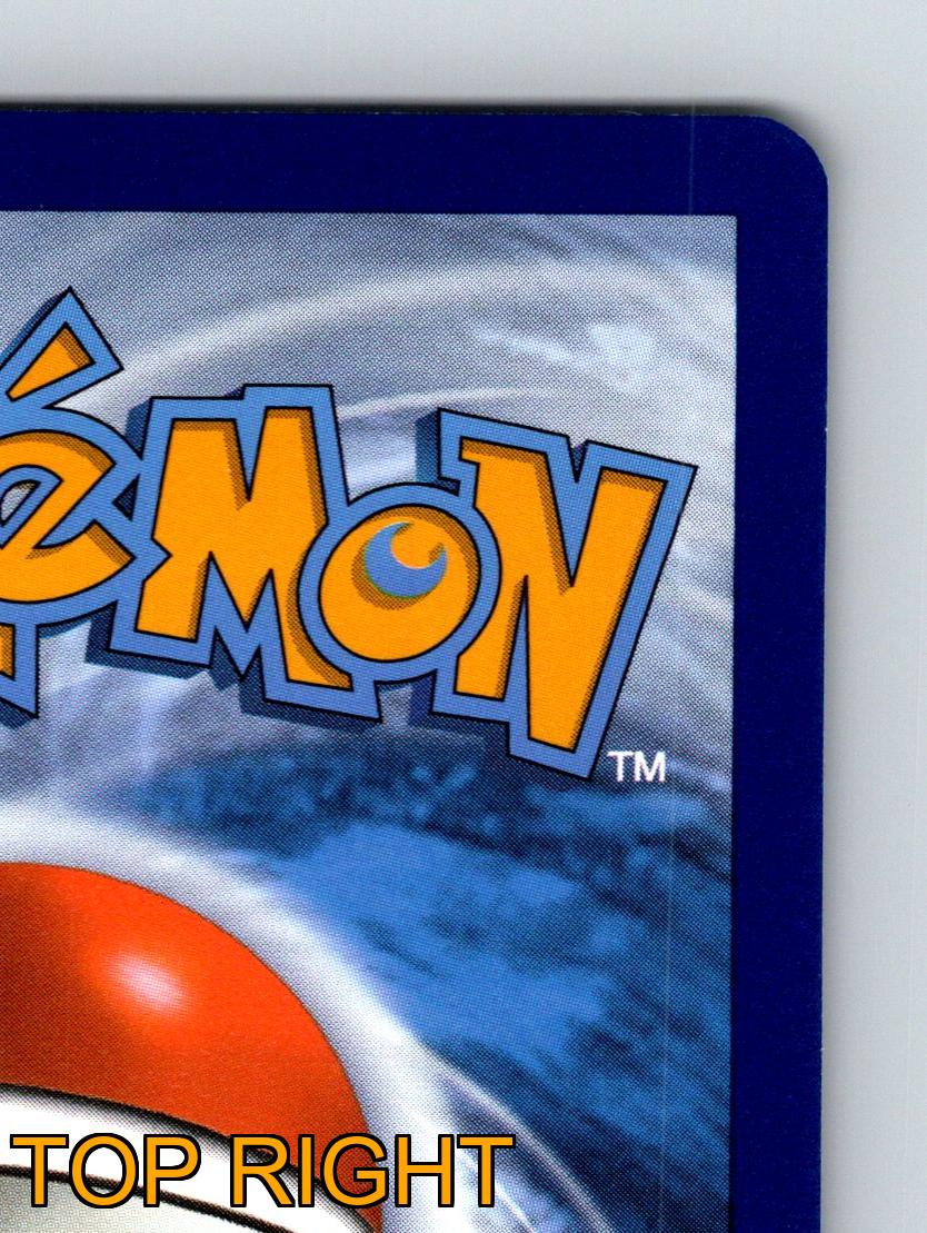 Pokémon Basic Drifloon HP 70 Ballon Blast Attack Violet Coloré - Photo 8/10