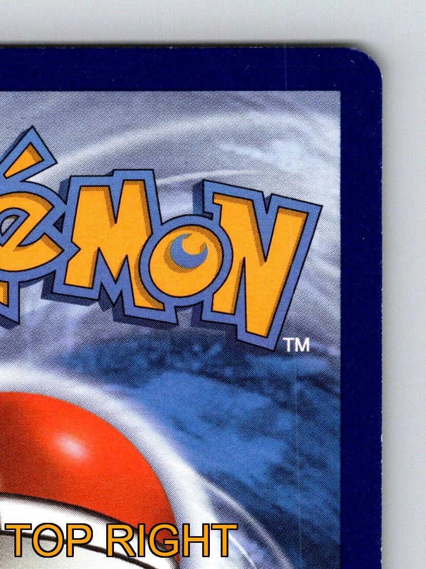 Tarjeta Pokémon Ardiente Rareza Ataque Animador Ardiente Básico Victini HP 80 - Imagen 8 de 10