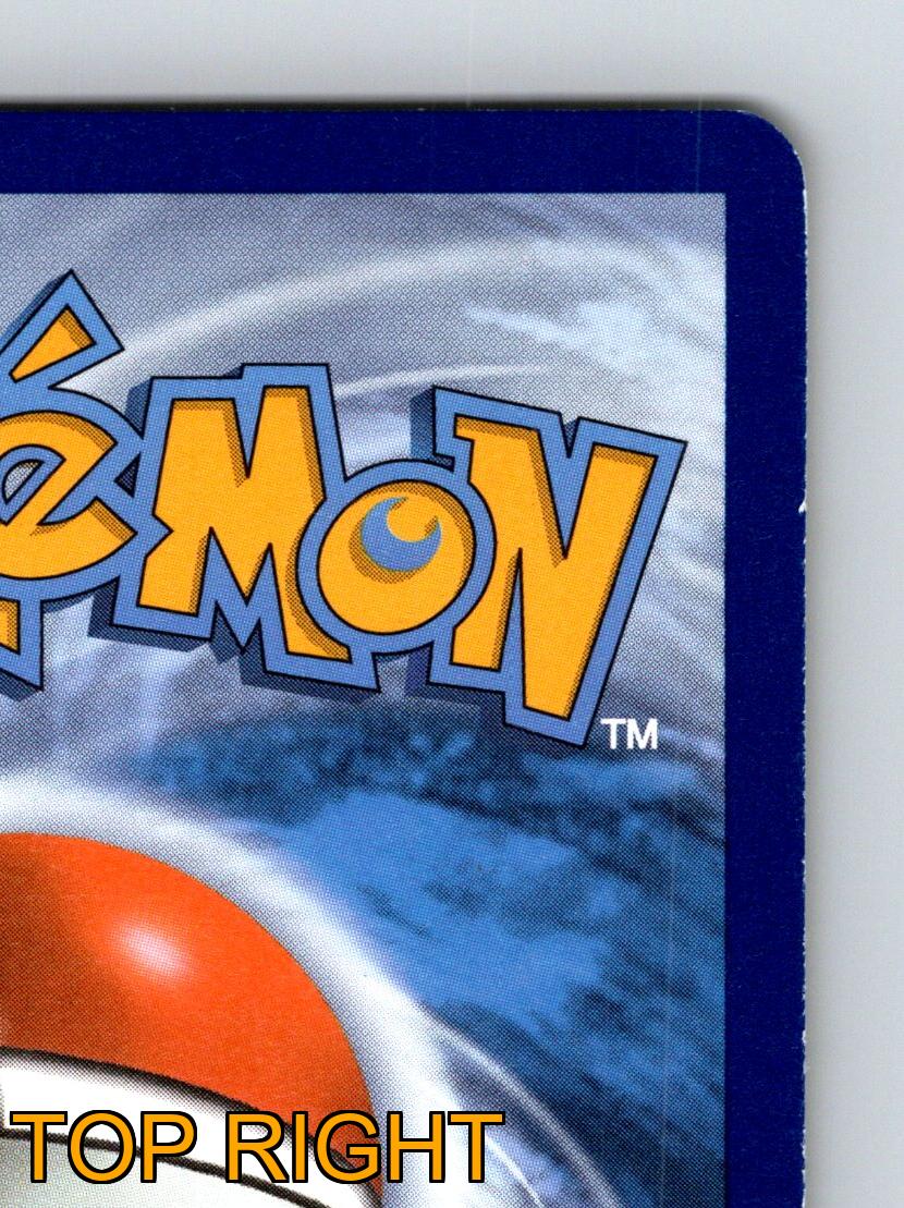 Tarjeta Pokémon Amarilla Básica Makuhita HP 90 Hammer In Attack Rareza - Imagen 8 de 10