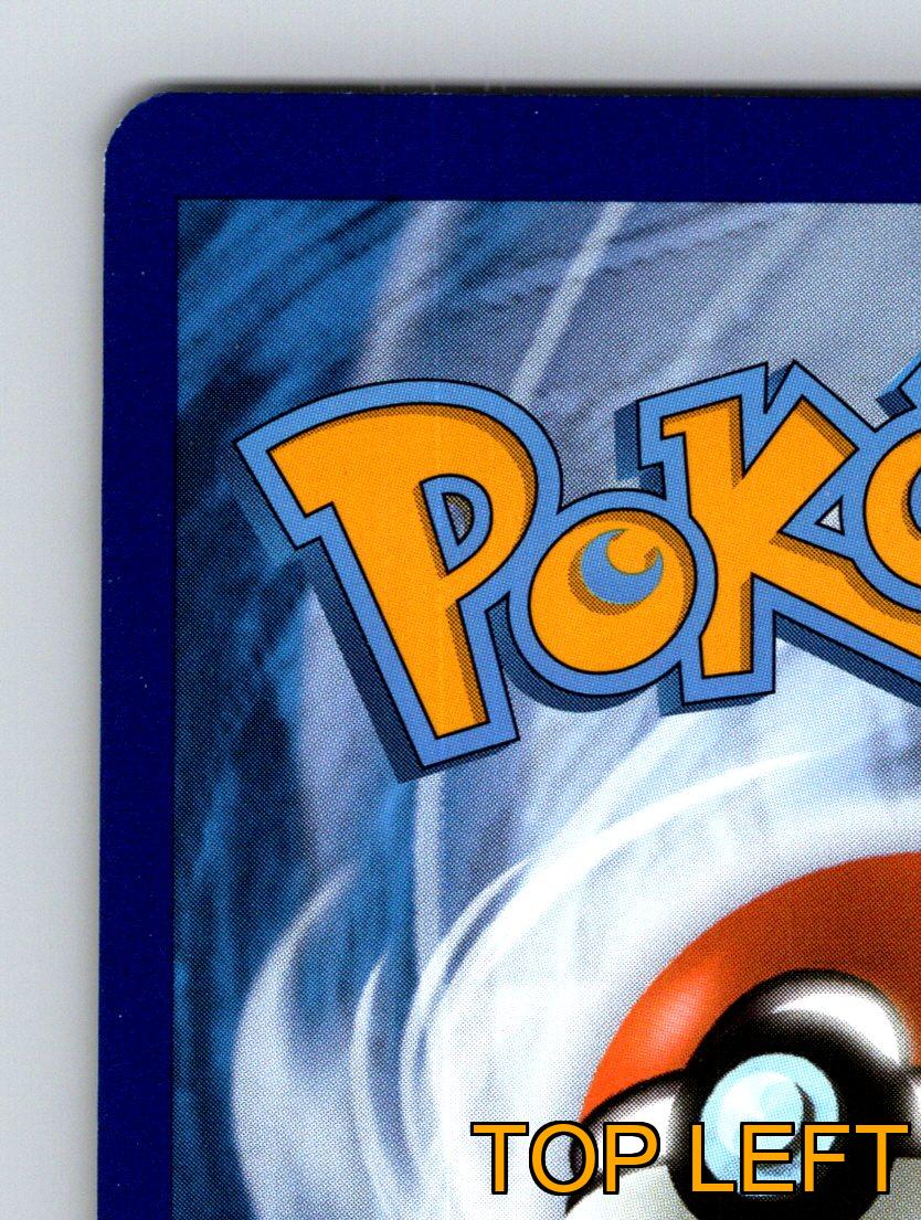 Stage 1 Duosion HP 70 Cell Speck Attack Mitosis Pokémon Purple Aura - Picture 7 of 10