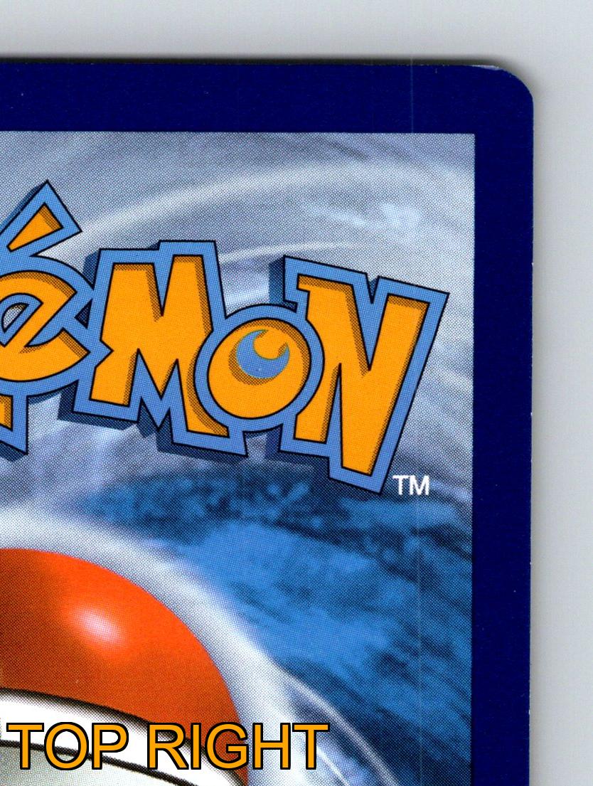 Stage 1 Duosion HP 70 Cell Speck Attack Mitosis Pokémon Purple Aura - Picture 8 of 10