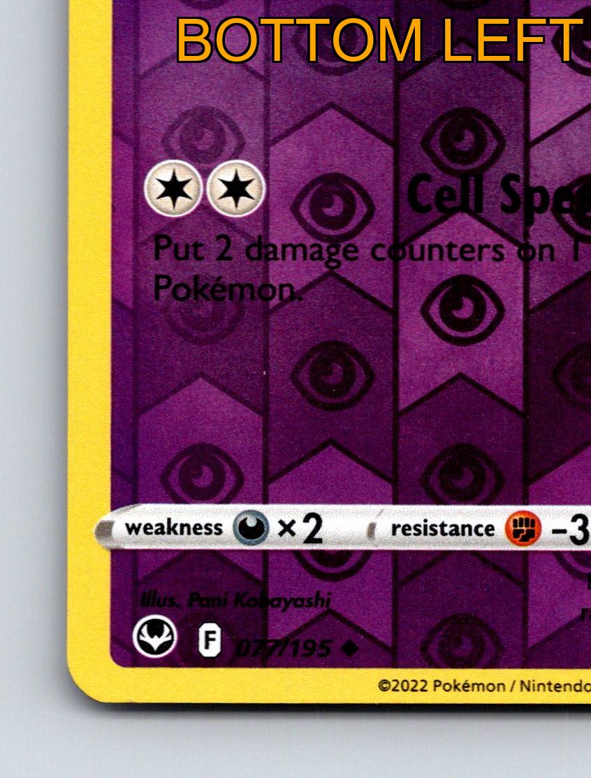 Stage 1 Duosion HP 70 Cell Speck Attack Mitosis Pokémon Purple Aura - Picture 5 of 10