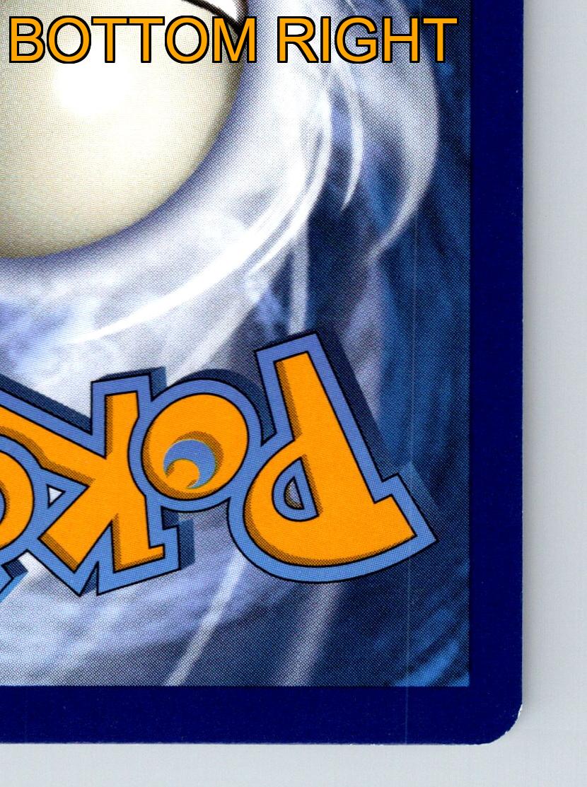 Stufe 1 Houndoom HP 120 Scharfer Fang Feuerstoß Rarität Rot Dunkel Pokémon - Bild 10 von 10