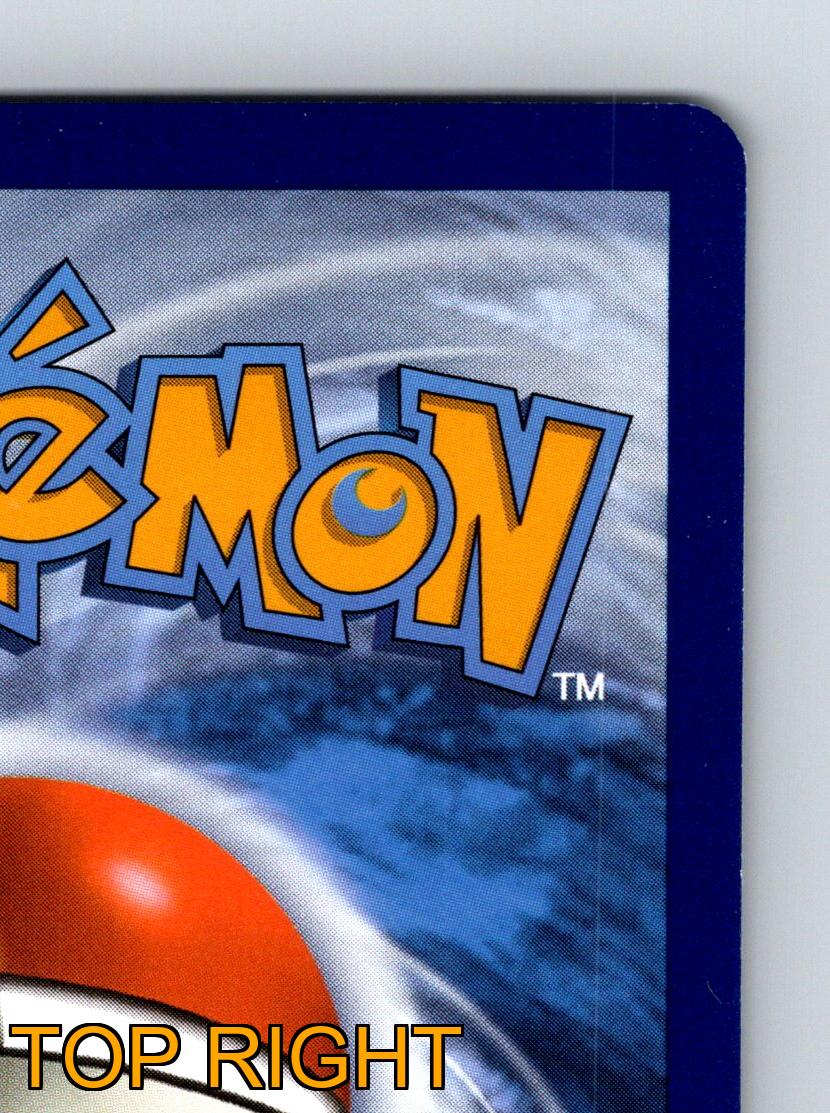 Stufe 1 Houndoom HP 120 Scharfer Fang Feuerstoß Rarität Rot Dunkel Pokémon - Bild 8 von 10