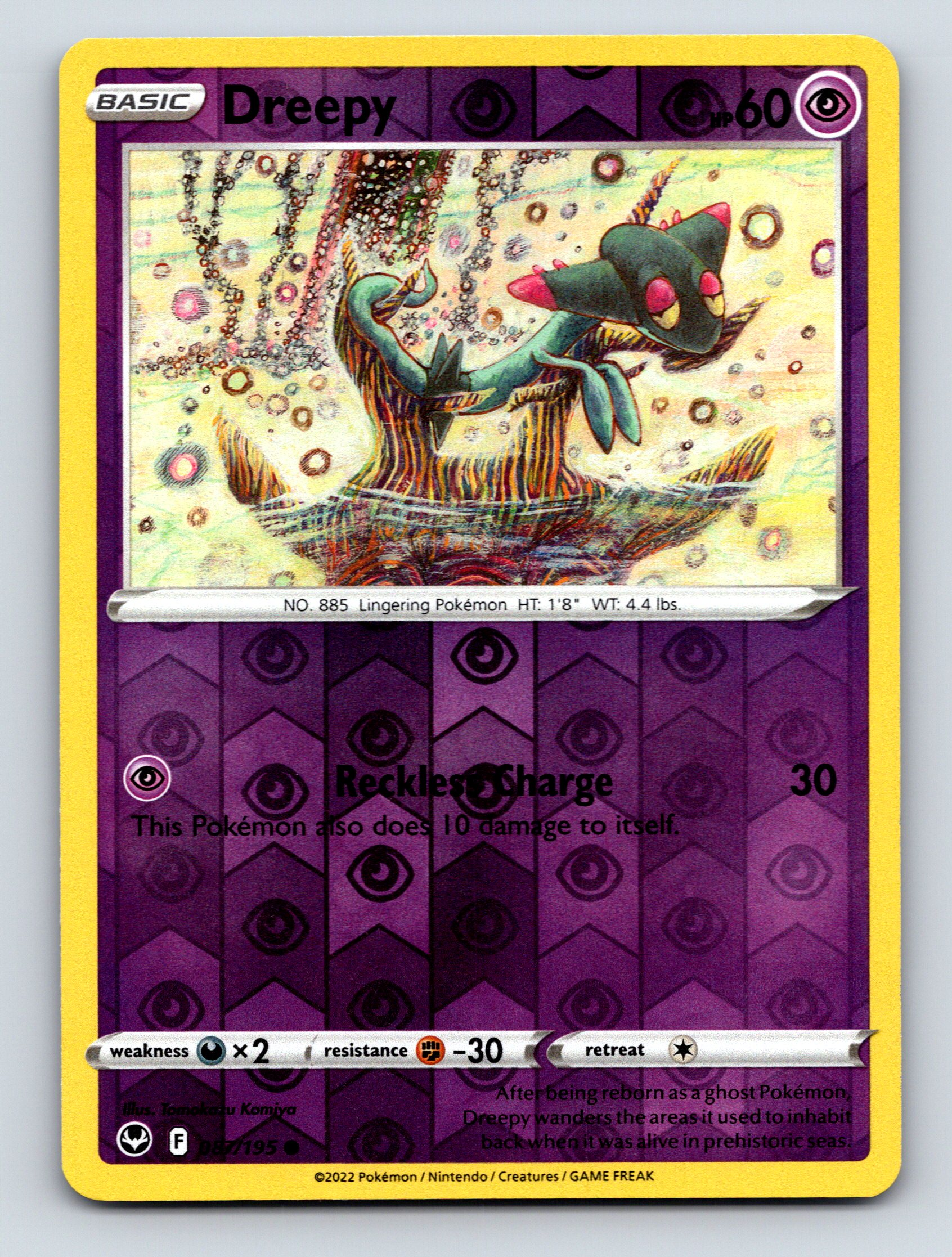 イーブイ トレーディングカード HP60 ポケモンカード イーブイ lv.14 HP60 - メルカリ