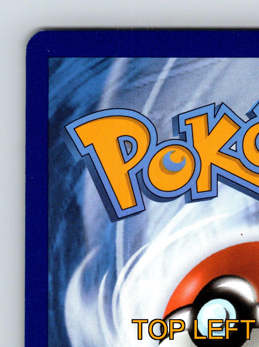 Stage 1 Venomoth HP 90 Miracle Powder Gust Rarity Green Pokémon