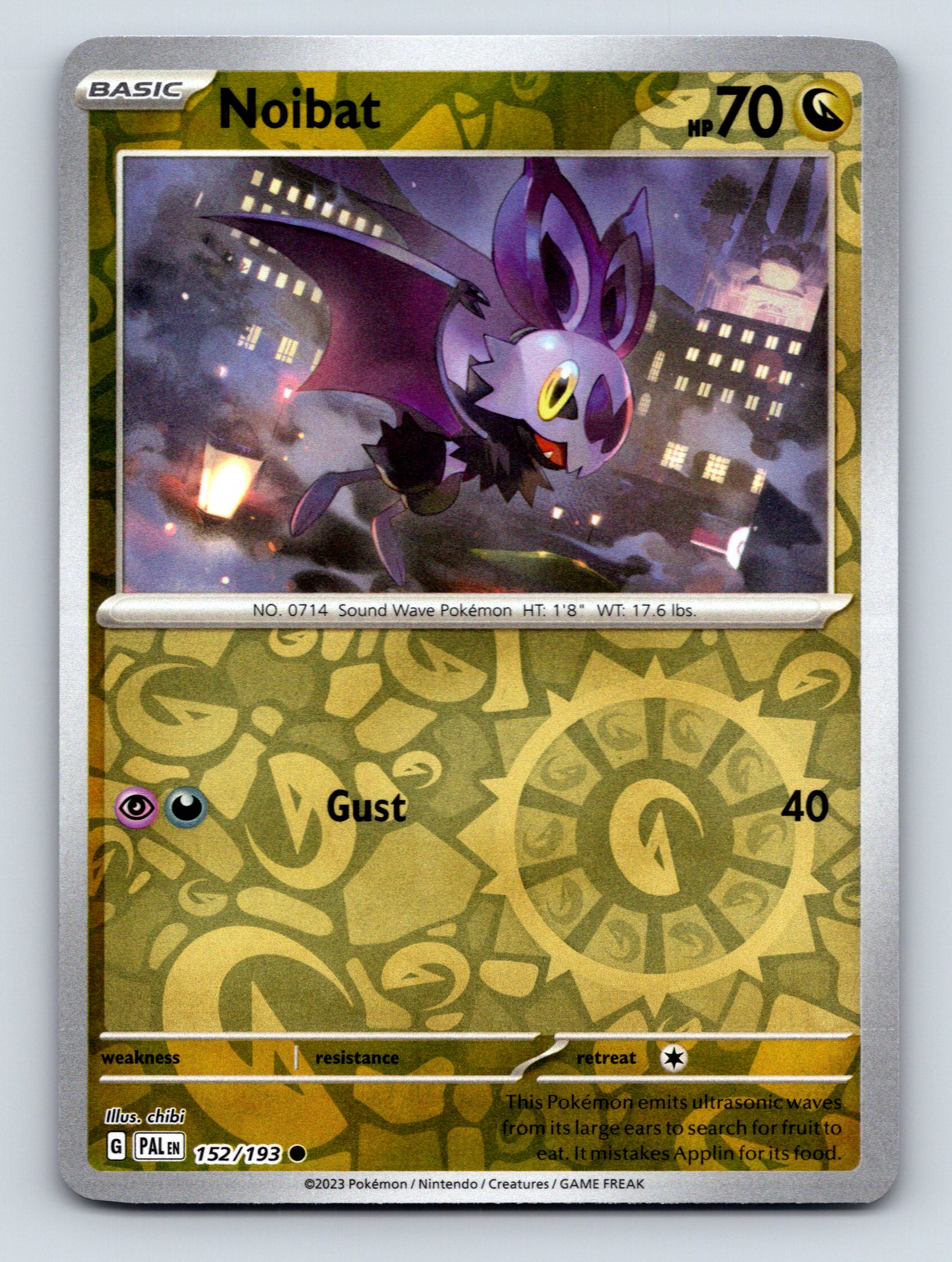 トウホク ポケモンカード HP70 722700b87814410f5bc2e2392ba882