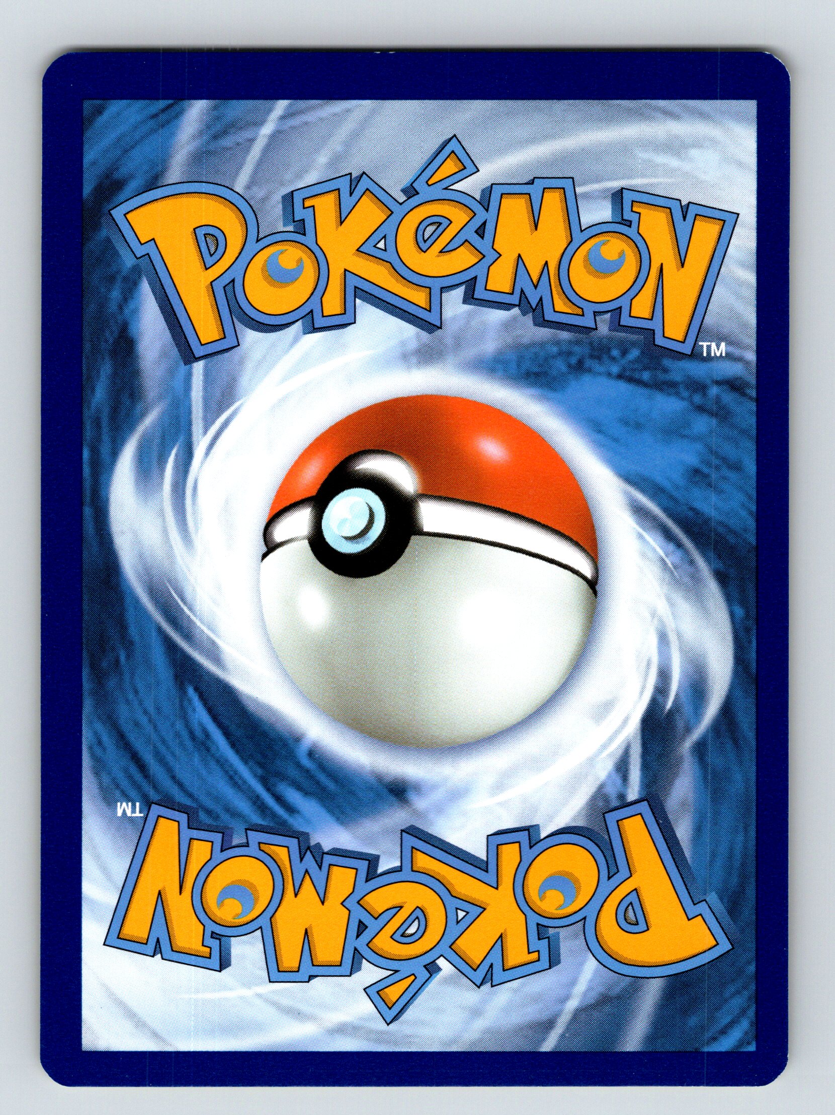 ポケモントランプ　Blue Cubone 104/165 C Pokemon Card Japanese Pokemon Card 151 SV2a