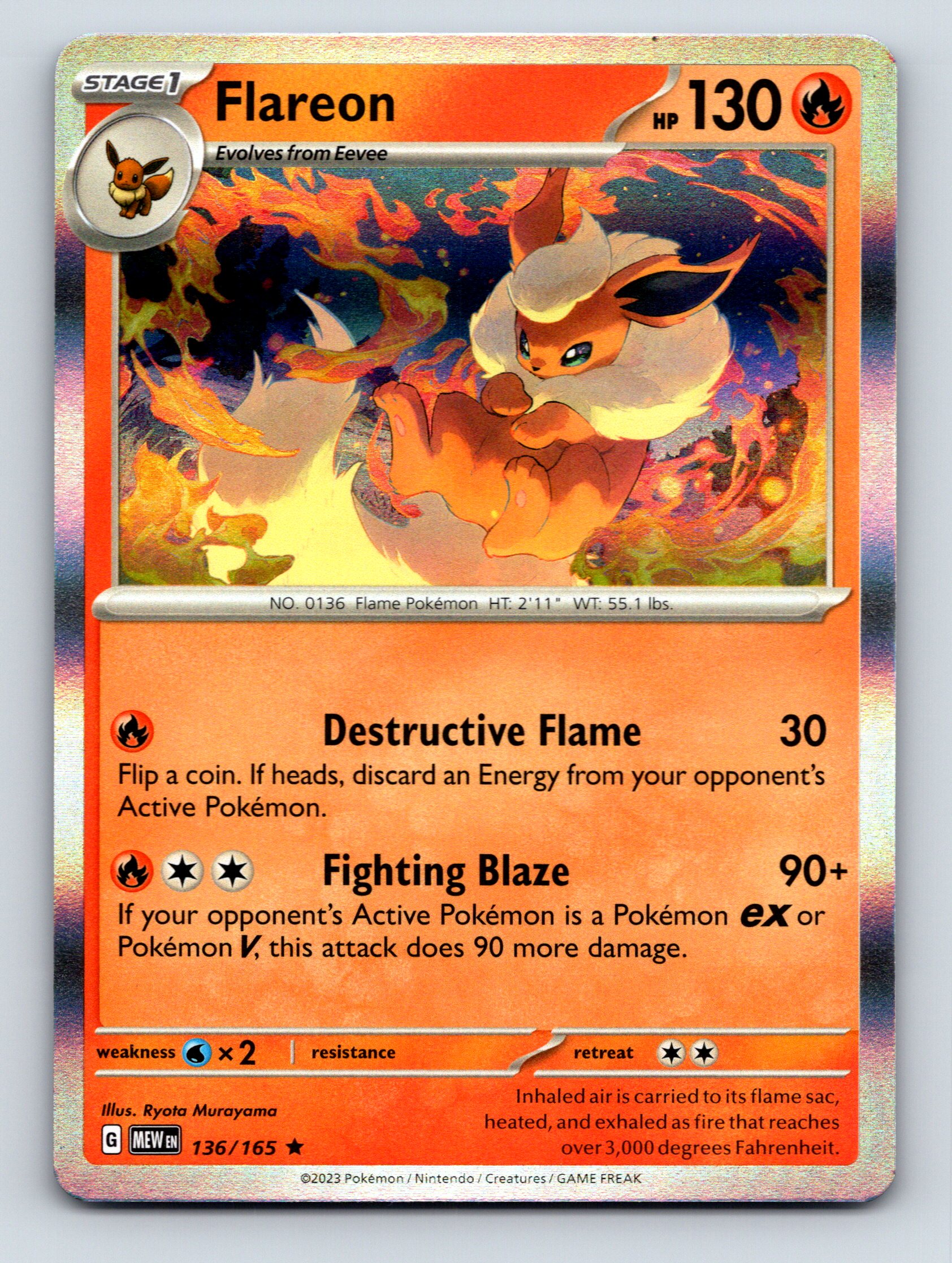 デツノコウベ HP130 ポケモンカード Amazon.co.jp: ポケモンカードゲームSV sv4M 拡張パック 未来の一閃