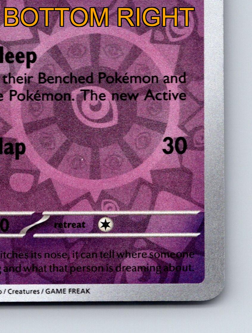 スリープ AR PSA10 3連番 / DROWZEE ART RARE ×3 PSA10 スリープ AR 3 - メルカリ