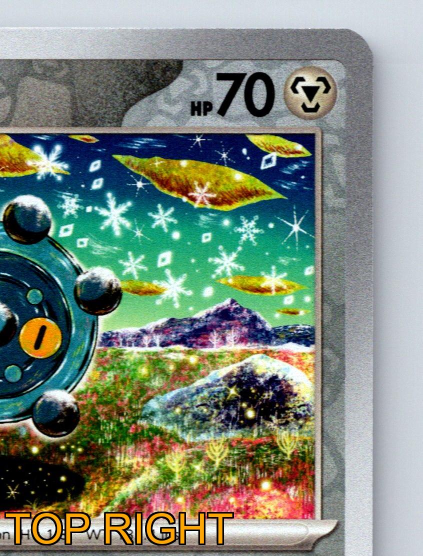 ❇虹の石♎タマムシの森☘️宝石♊ポンカーン♉レクライ⭐️星空♐オーロラ✨️ Basic Bronzor HP 70 Mirror Draw Attack Rarity Green Pokémon Card