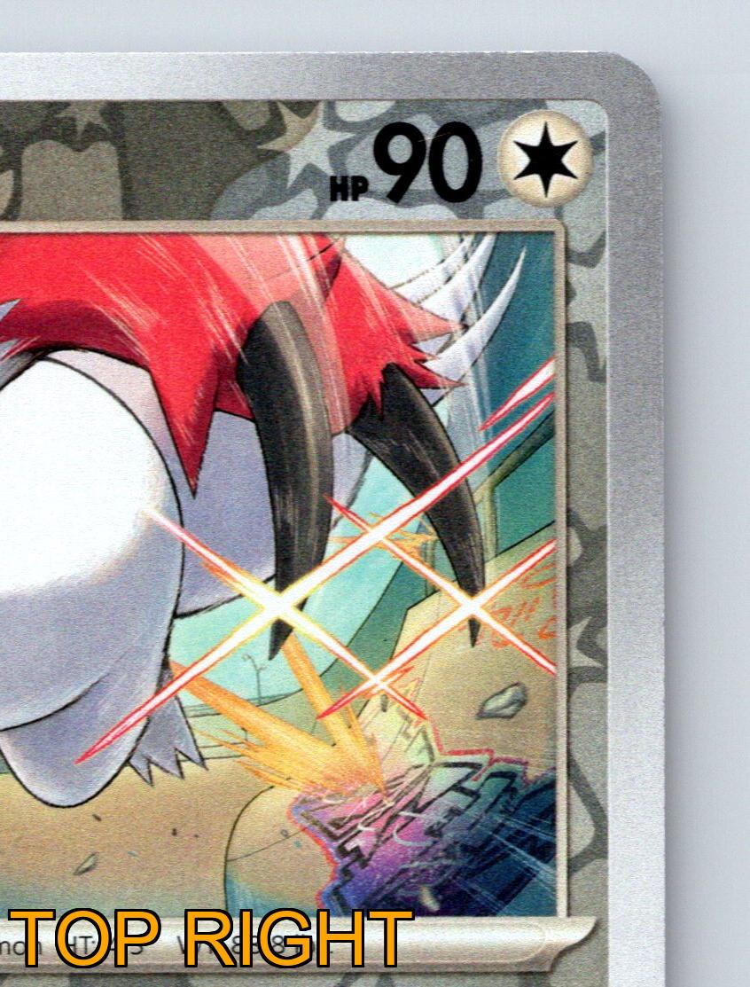 pokemonさん専用 Amazon.co.jp: ポケモンカードゲームSV sv5M 拡張パック