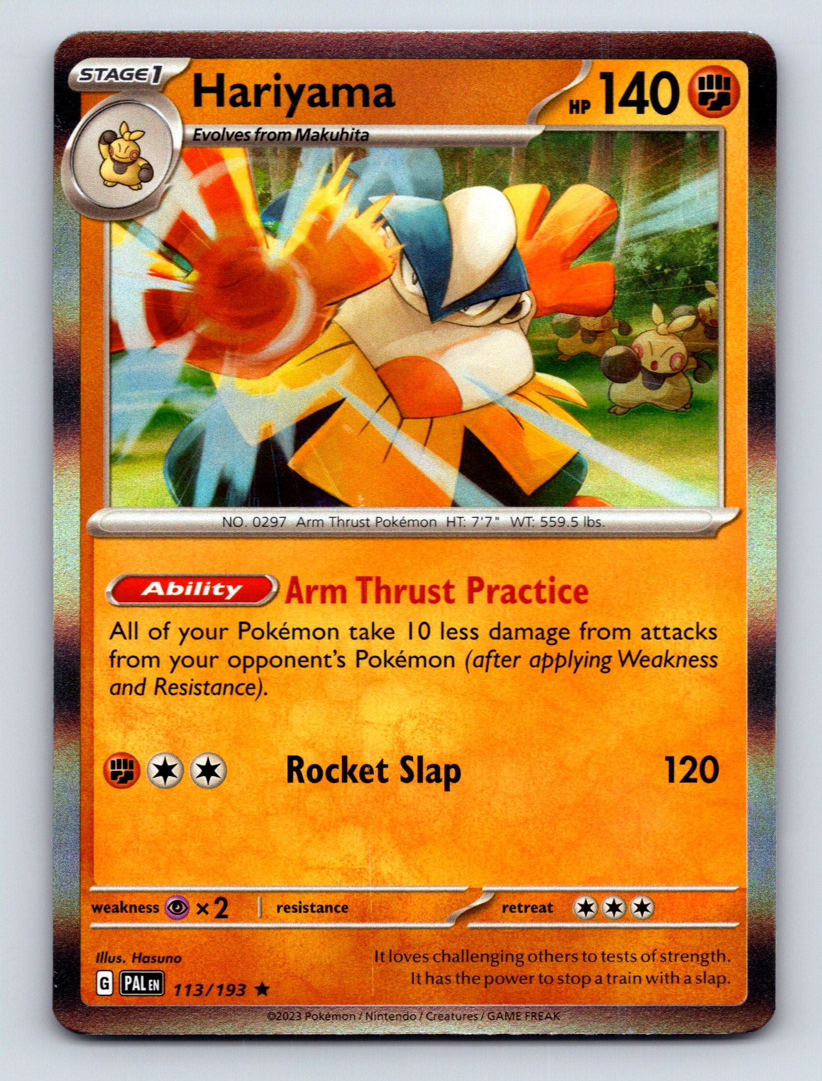 ハンプティルピア プロモ Stage 1 Hariyama HP 140 Rocket Slap Rarity Orange Pokémon