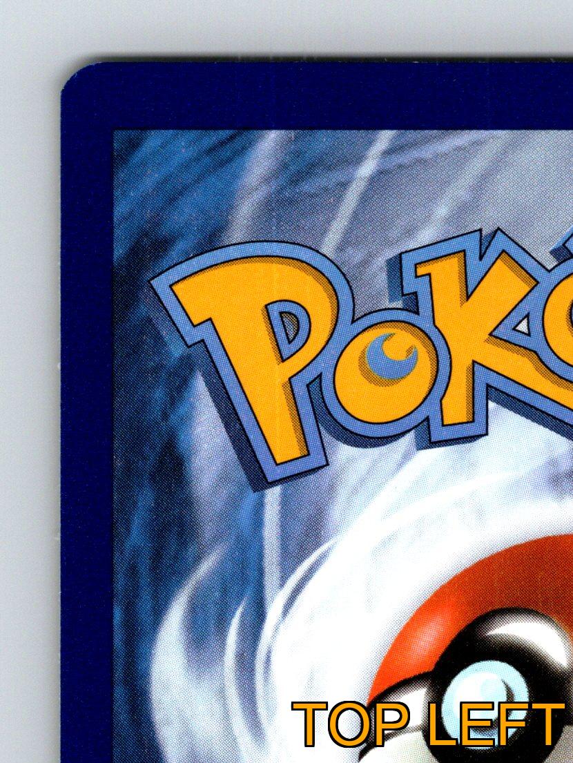 Basic Kyogre HP 130 Aqua Storm Surf Attack Rarity Blue Colorful Pokémon - Picture 7 of 10