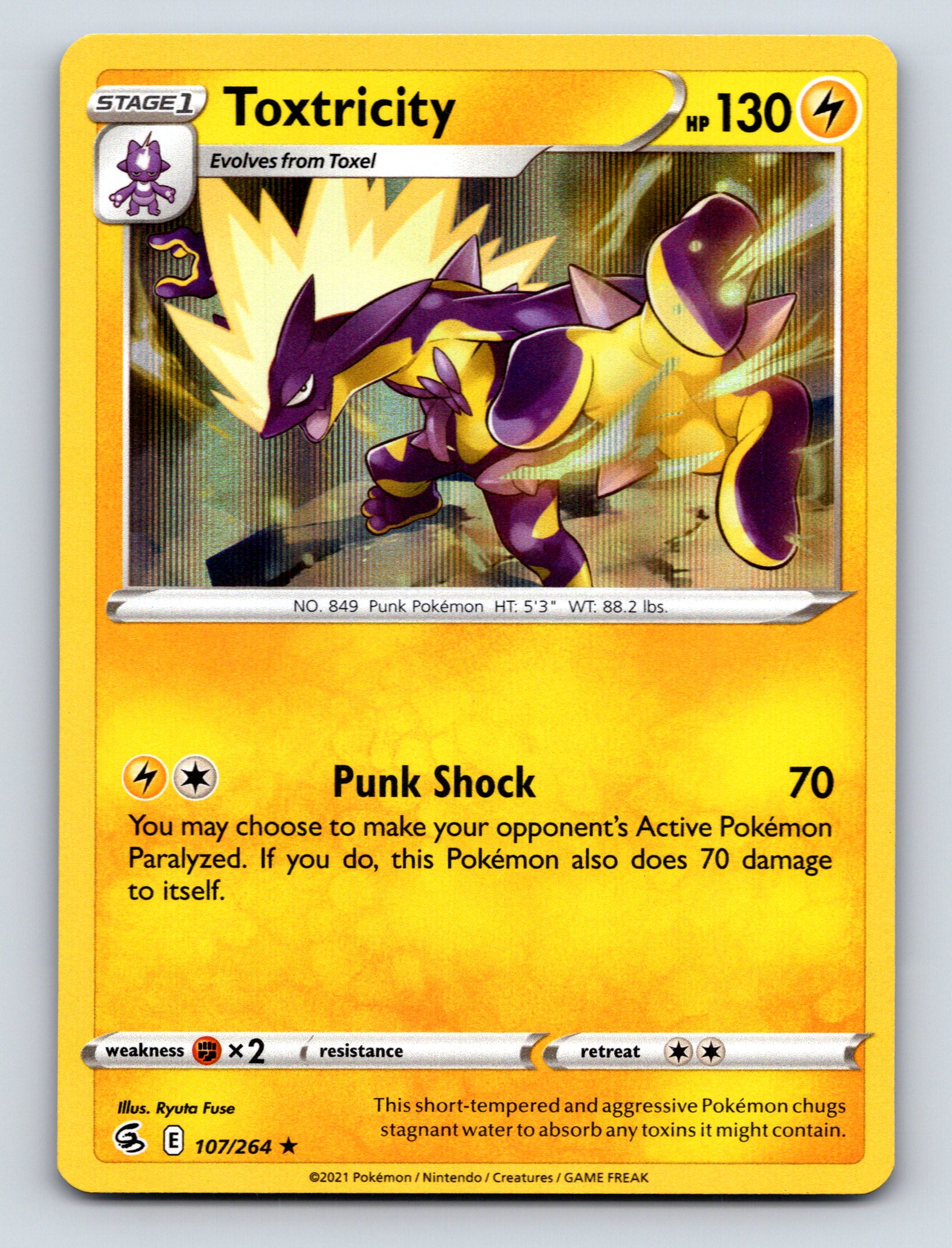 ポケモンカードゲーム ultraPRO ONE-TOUCH 130 Amazon.com: Ultra Pro - UV Magnetic ONE-Touch for Standard