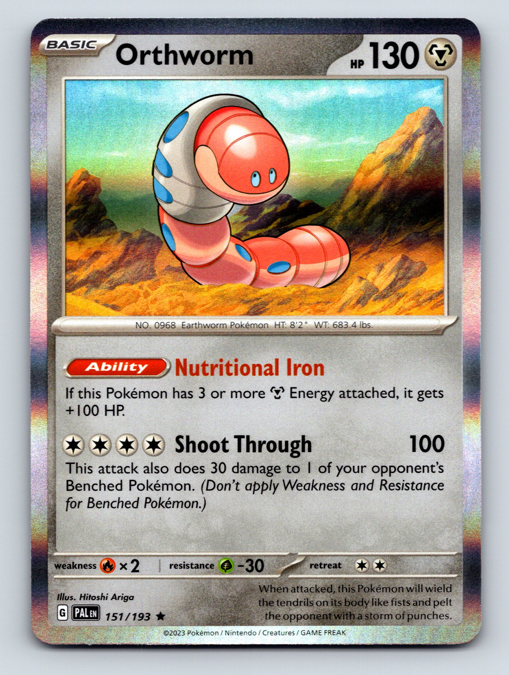 Basic Orthworm HP 130 Nutritional Iron Fähigkeit Rarität Grau Pokémon - Bild 1 von 10