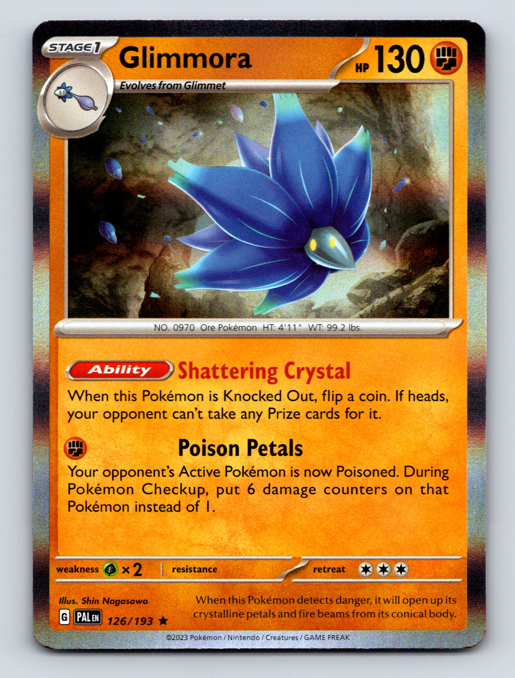 stage one pokemon cards POKÉMON CARD GAME sv2D 018/071 U Raichu main image 0