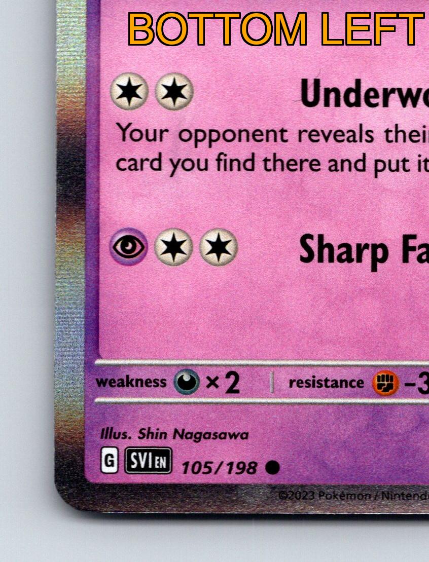 Basic Greavard HP 80 Sharp Fang Power Rarity Purple Ghost Dog