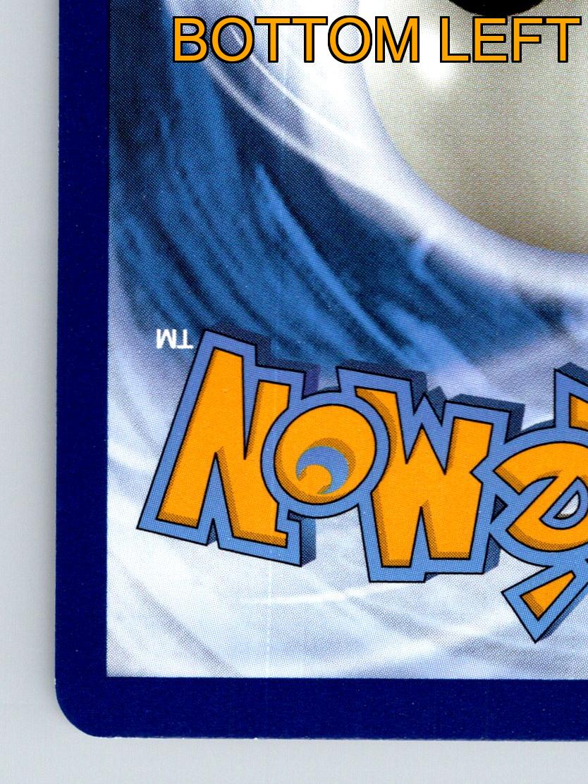 Pokémon Karte Stufe 2 Tinkaton HP 140 Material sammeln Fähigkeit Hellseher Pink - Bild 9 von 10