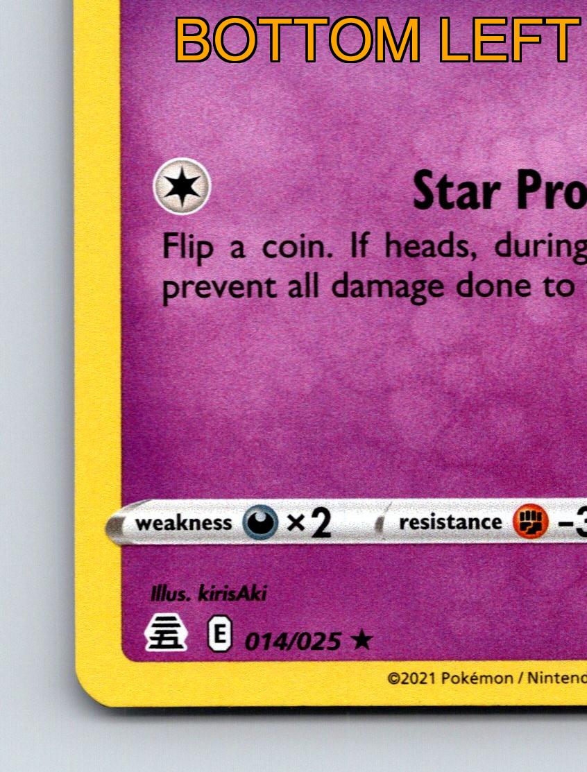 Stage 1 Cosmoem HP 90 Star Protection Ability Rarity Purple Pokémon - Bild 5 von 10
