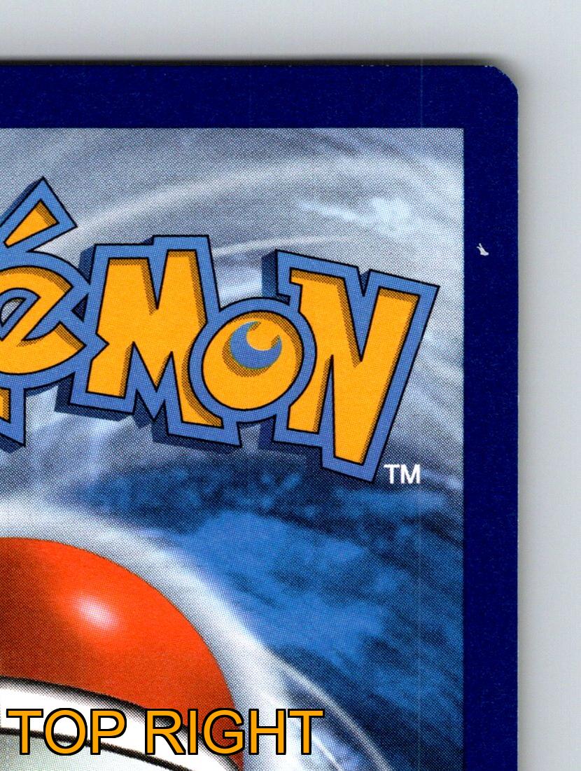 Basic HoOh HP 130 Heiliges Feuer Angriff Karte Rarität Rot Lebendig Pokémon - Bild 8 von 10