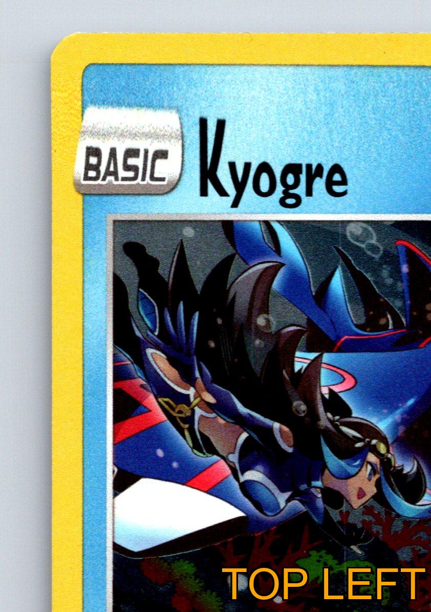 basic kyogre pokemon card (SL6) [HeartGold & SoulSilver: Call of Legends] Evolves from null Type What do you think of