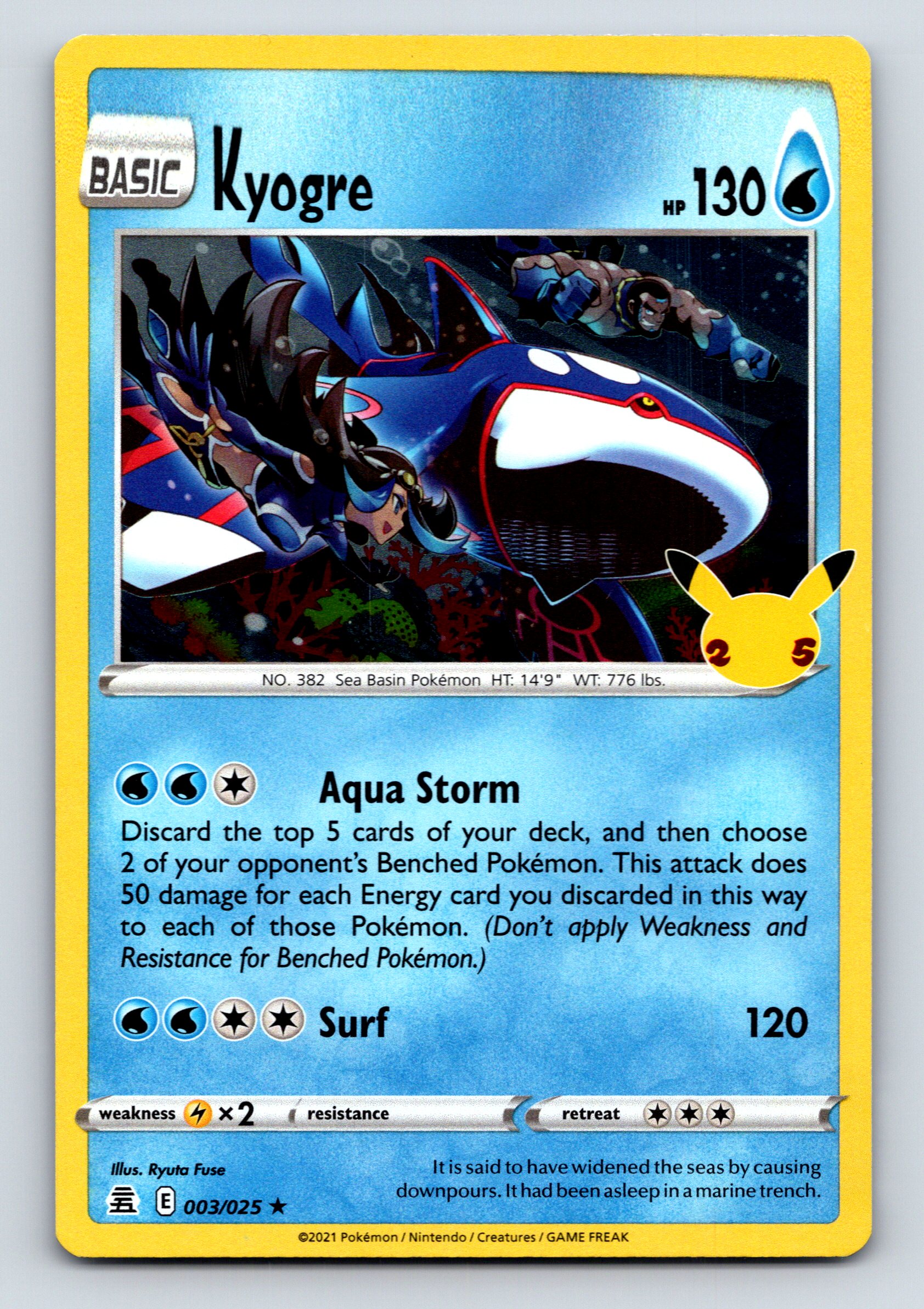 Basic Kyogre HP 130 Aqua Storm Surf Rarity Blue Pokémon Card | eBay