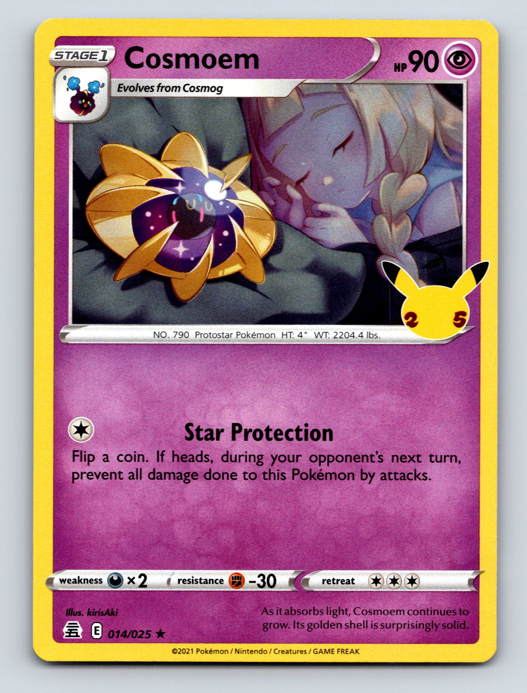 Stage 1 Cosmoem HP 90 Star Protection Rarity Purple Colorful