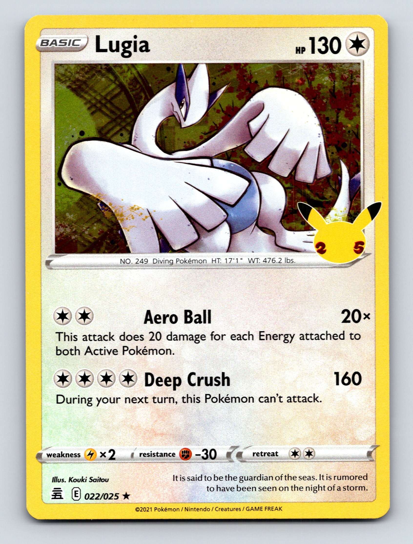pokemon cards lugia POKÉMON CARD GAME s12 080/098 RRR Lugia VSTAR main image 1