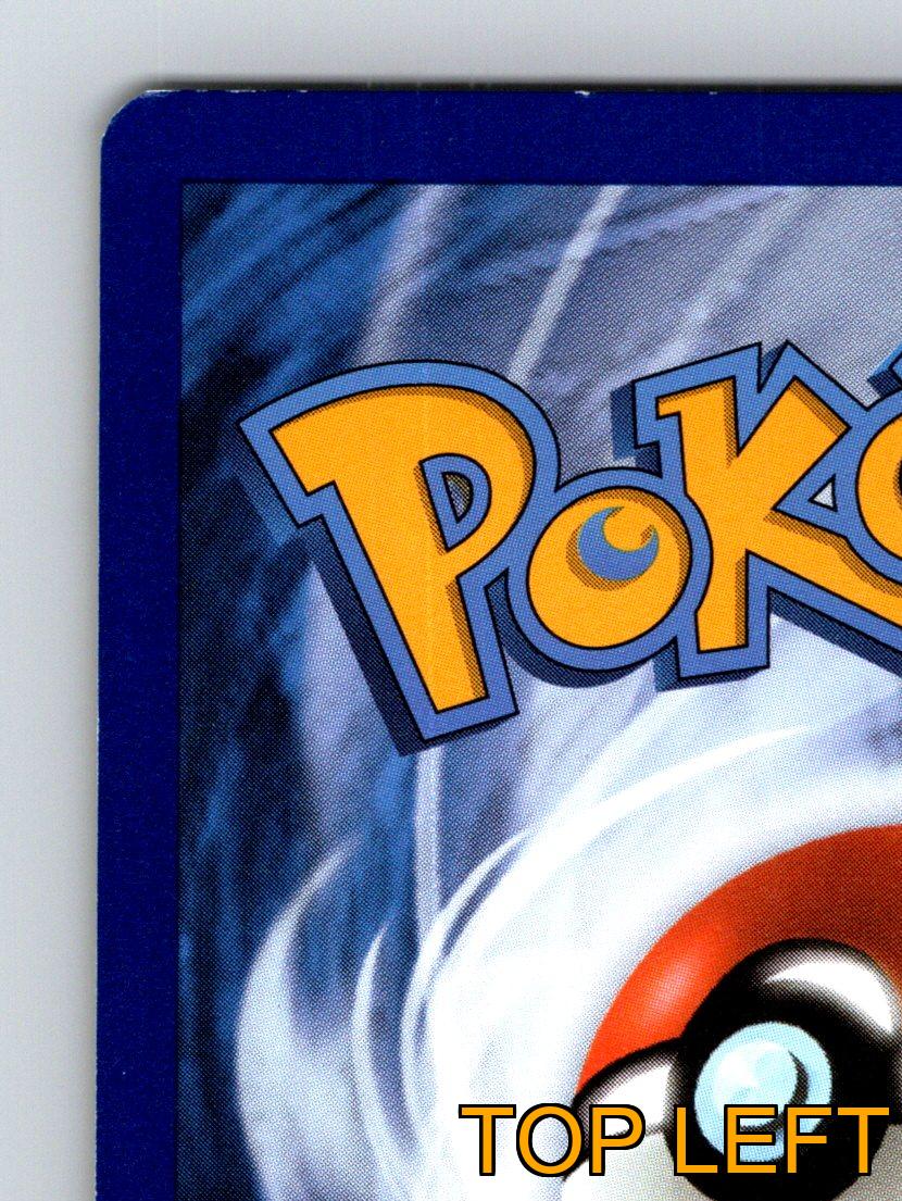 Basic Cosmog HP 60 Star Protection Rarity Purple Colorful Pokémon - Bild 7 von 10