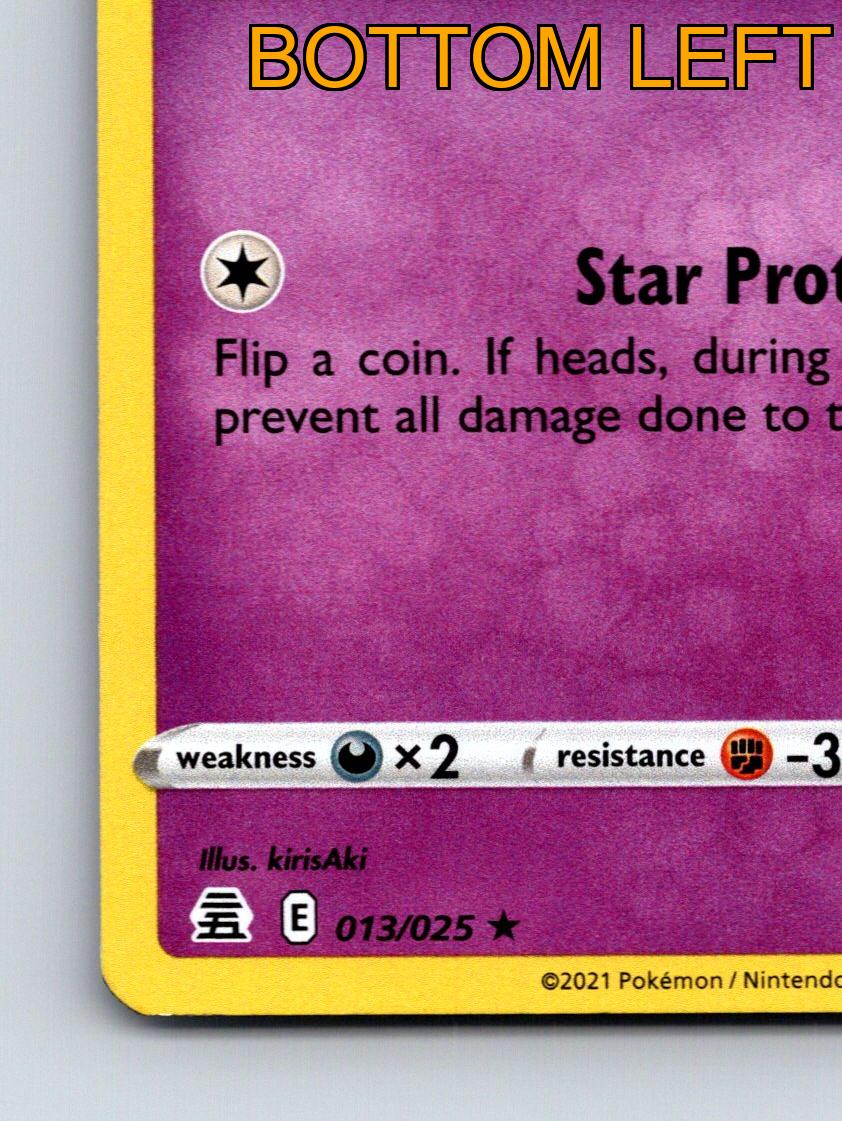 Basic Cosmog HP 60 Star Protection Rarity Purple Colorful Pokémon - Bild 5 von 10