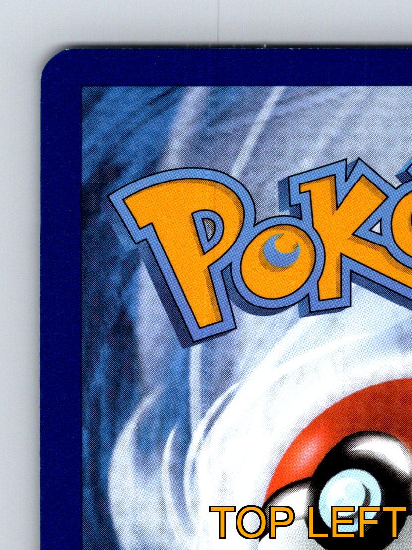 Stage 1 Palafin HP 150 Jet Punch Attack Blue Hero Pokémon Water - Picture 7 of 10