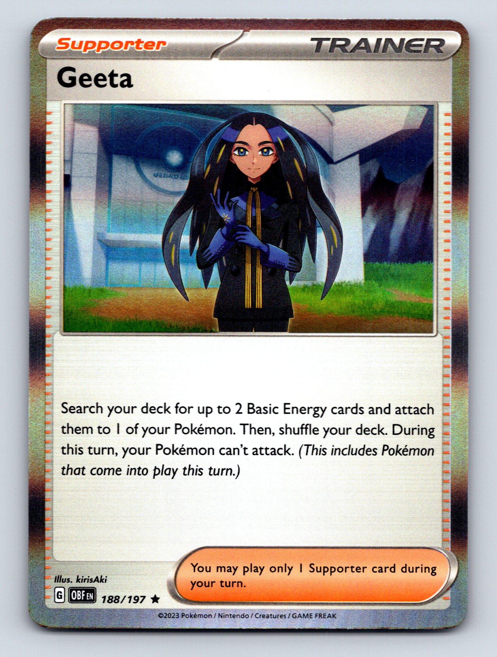 support cards pokemon POKMON CARD GAME S5I 079/070 SR The Best Supporter Cards From