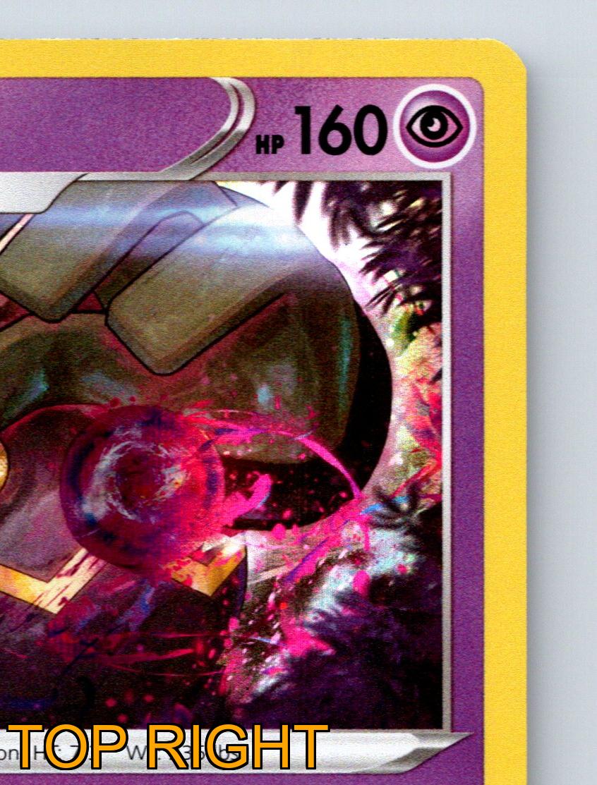 Stage 2 Dusknoir HP 160 Devour Soul Attack Special Rarity Purple Pokmon | eBay Stage 2 Dusknoir HP 160 Devour Soul Attack Special Rarity Purple Pokmon | eBay