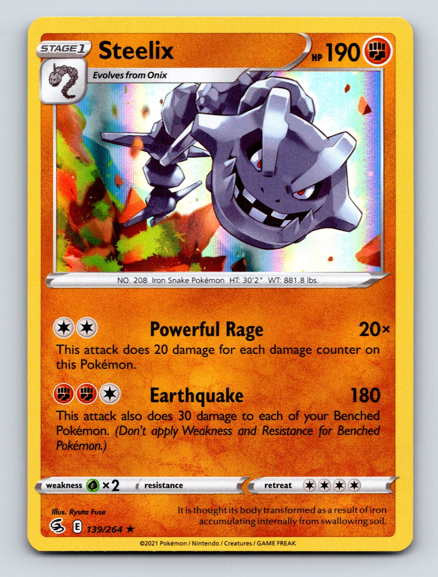 IYページ ポケモン64体ご指定あり ウルトラサン IYページ ポケモン64体ご指定あり ウルトラサン ポケットモンスター