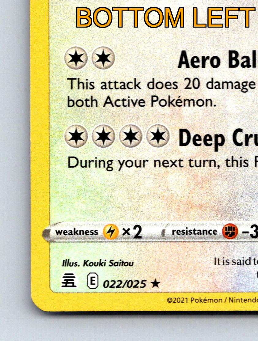 pokemon cards bottom left letter Basic Lugia HP 130 Aero Ball Attack Rarity Star Colorful Pokémon What are the little symbols