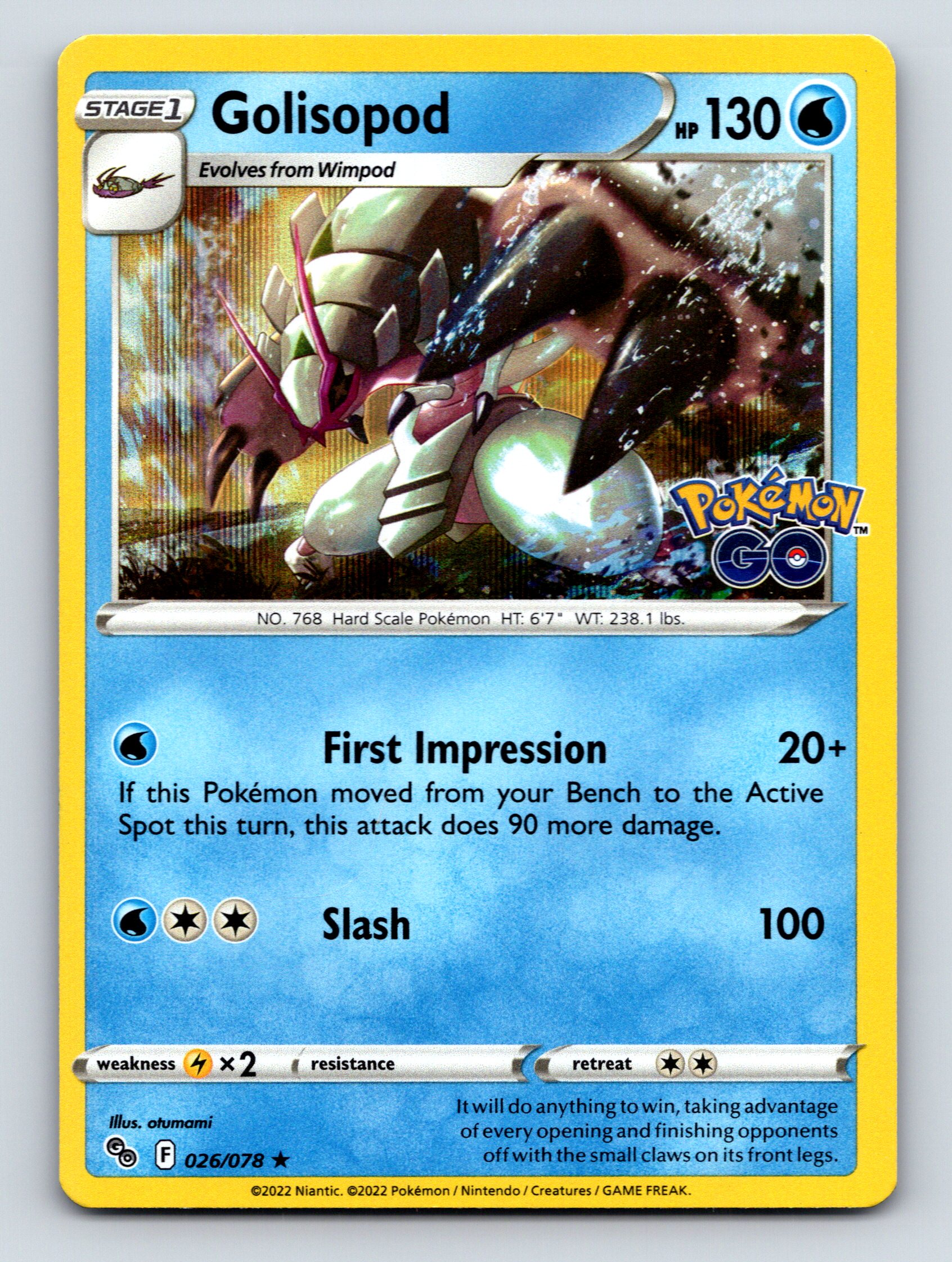 OPSOSDIS 1「GW特価」 Stage 1 Golisopod HP 130 First Impression Attack Rarity Blue