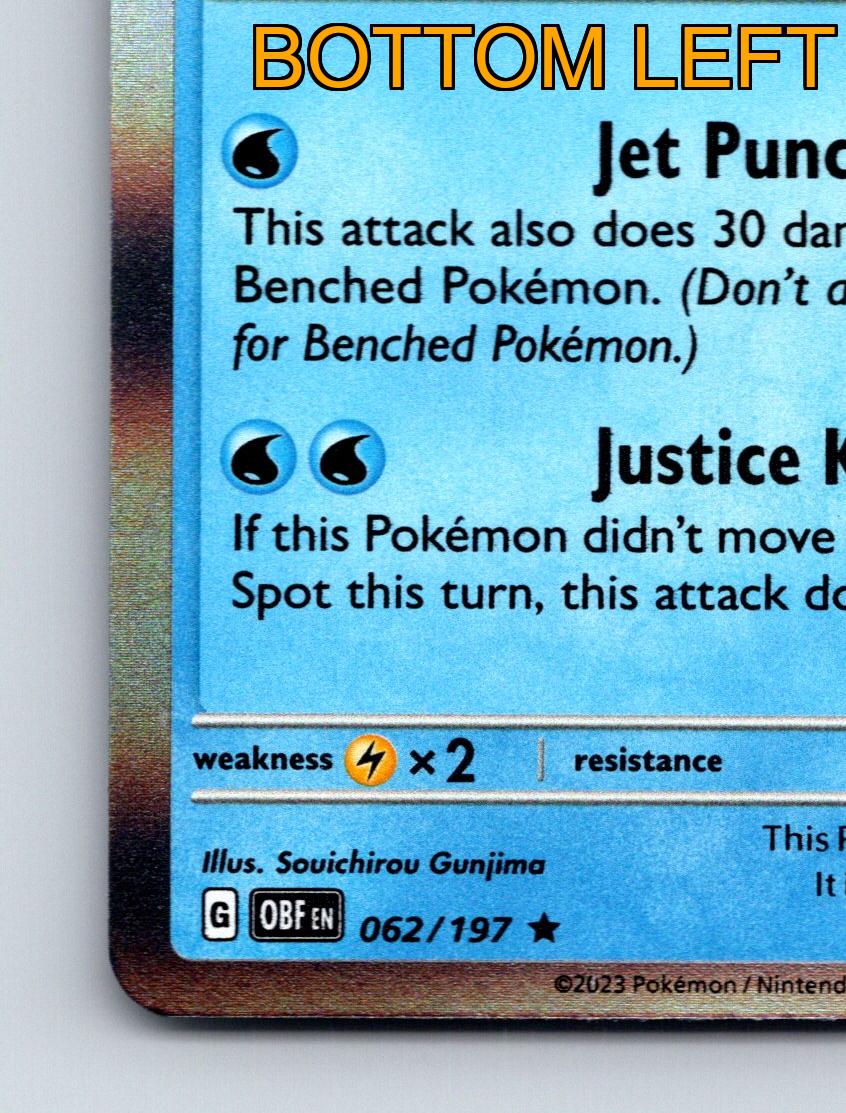 Stage 1 Palafin HP 150 Jet Punch Attack Blue Heroic Pokémon Card