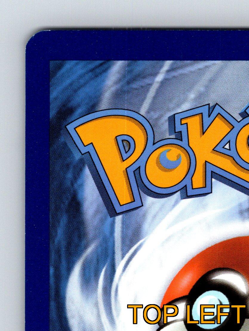 Stage 2 Annihilape HP 140 Rage Fist Powerful Attack Rarity Orange Pokémon - Picture 7 of 10