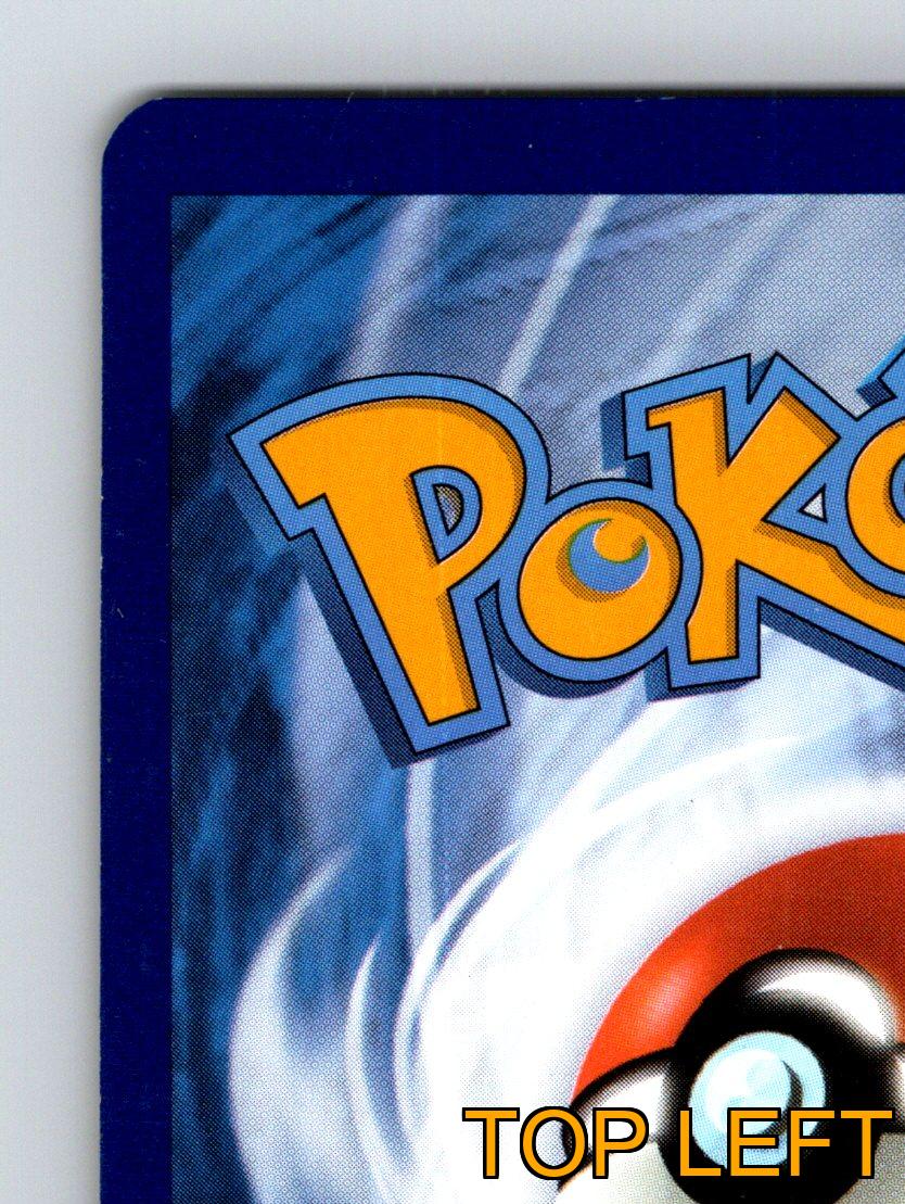 Stufe 2 Magnezone HP 150 Giga Magnet Fähigkeit Power Beam Angriff Gelb Pokémon - Bild 7 von 10