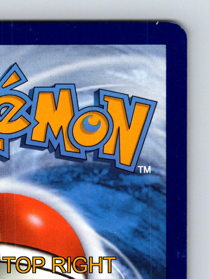 Stufe 2 Magnezone HP 150 Giga Magnet Fähigkeit Power Beam Angriff Gelb Pokémon - Bild 8 von 10