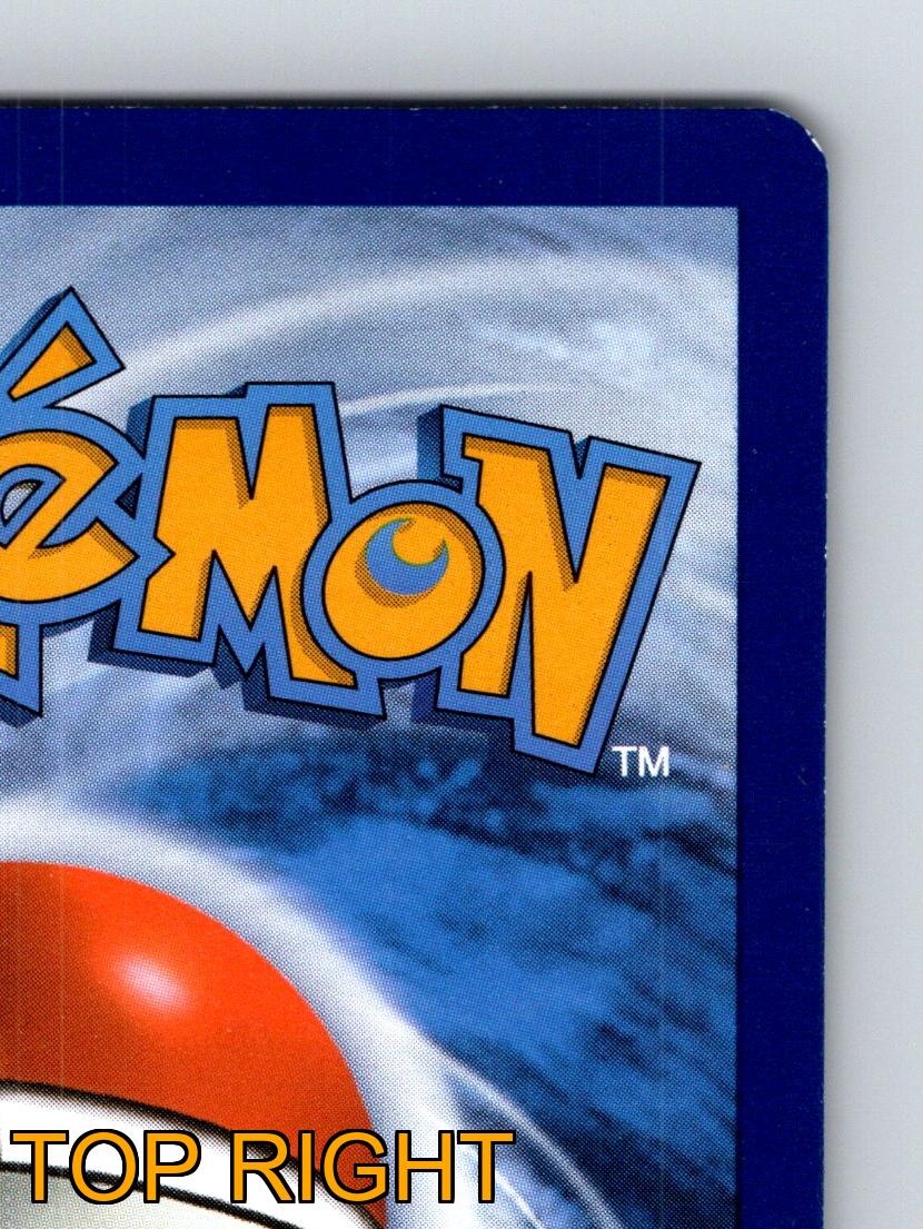 Stage 1 Hariyama HP 140 Rocket Slap Attack Rarity Orange Pokémon