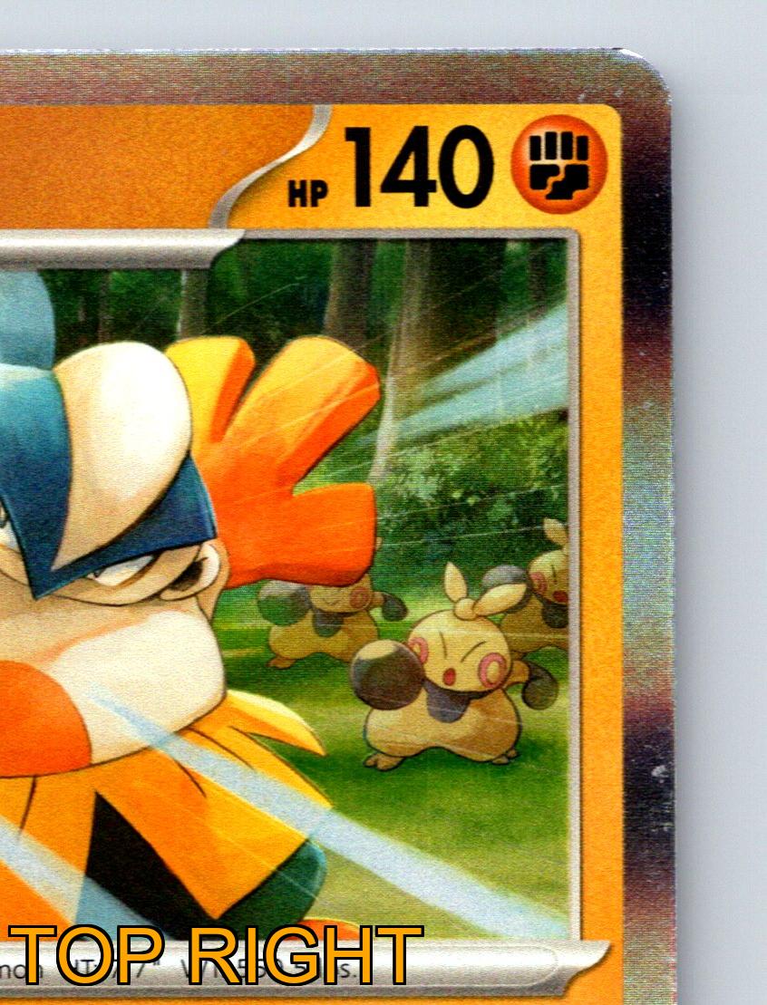 はたけやま1 Stage 1 Hariyama HP 140 Rocket Slap Attack Rarity Orange Pokémon