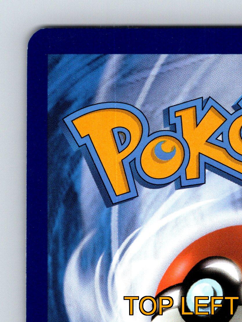 Basic Mimikyu HP 70 Schutzfähigkeit Ghost Eye Attack Lila Pokémon - Bild 7 von 10